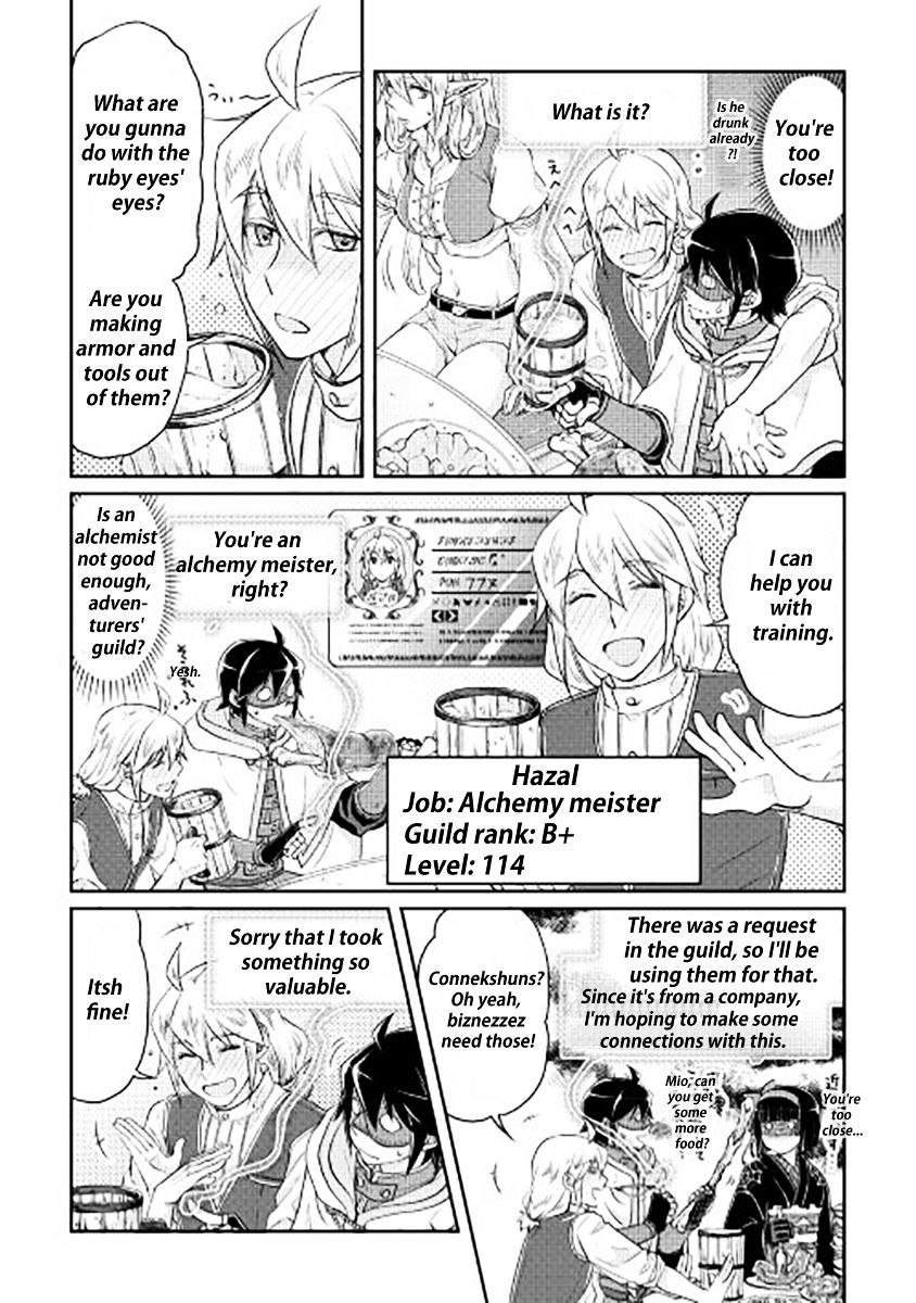 Tsuki ga Michibiku Isekai Douchuu Chapter 16 - Page 15