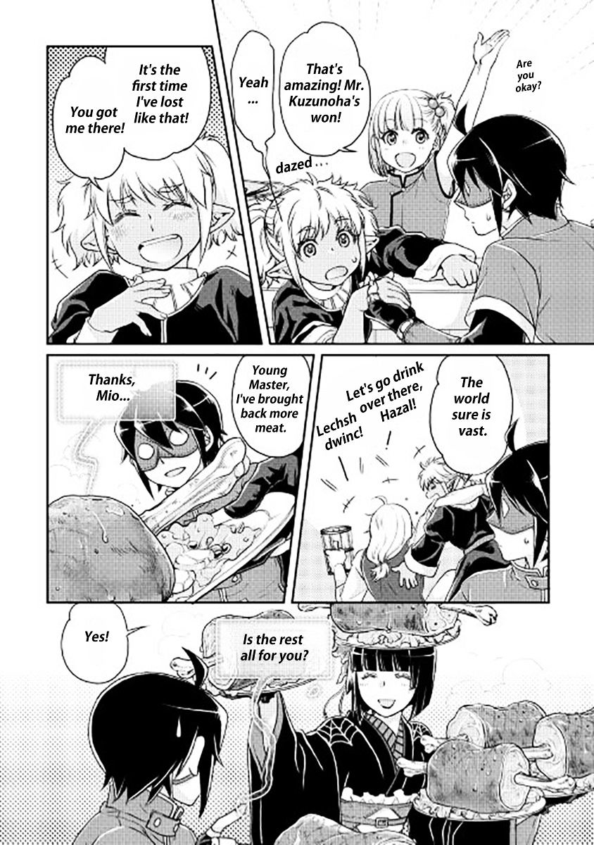 Tsuki ga Michibiku Isekai Douchuu Chapter 16 - Page 20