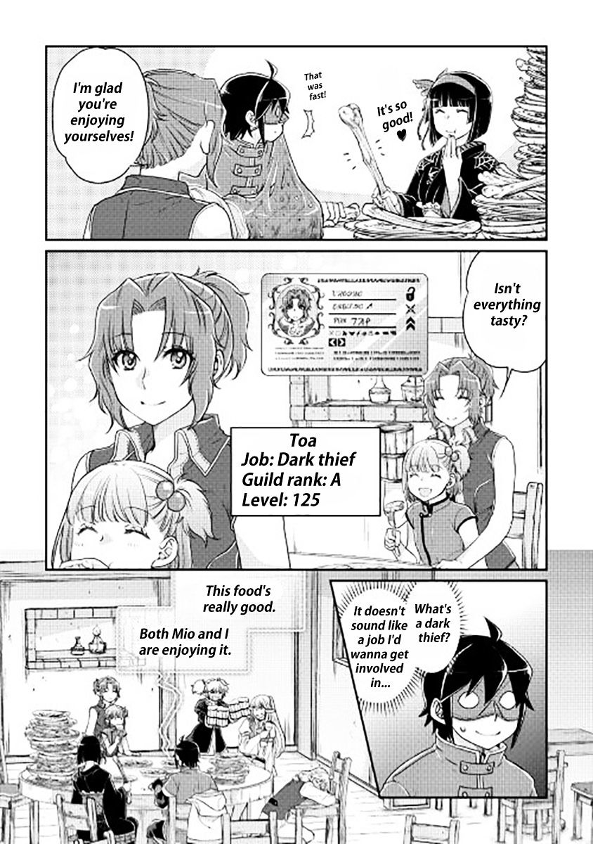 Tsuki ga Michibiku Isekai Douchuu Chapter 16 - Page 21