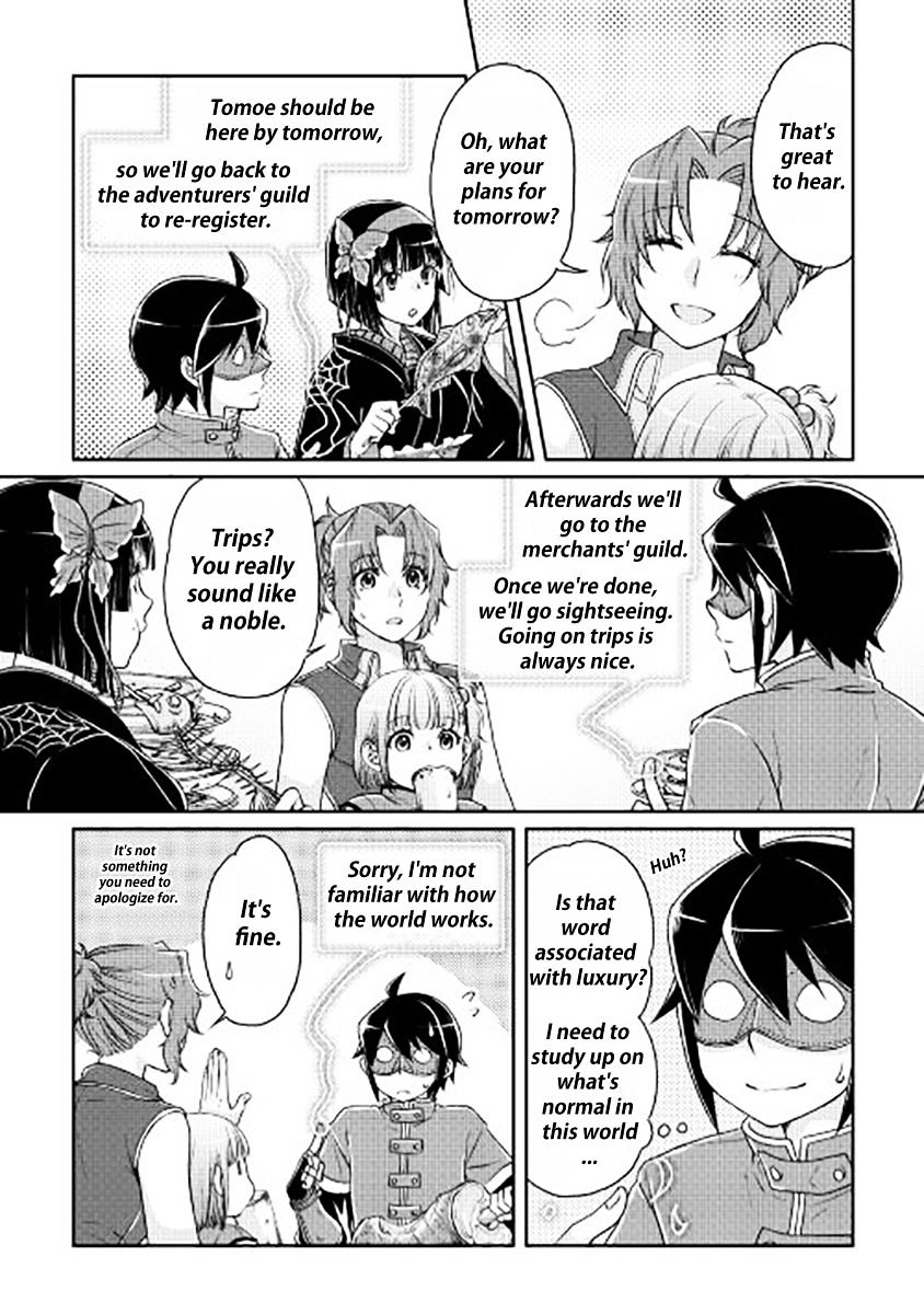 Tsuki ga Michibiku Isekai Douchuu Chapter 16 - Page 22