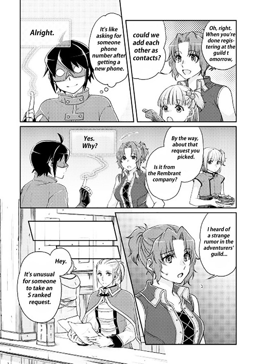 Tsuki ga Michibiku Isekai Douchuu Chapter 16 - Page 23
