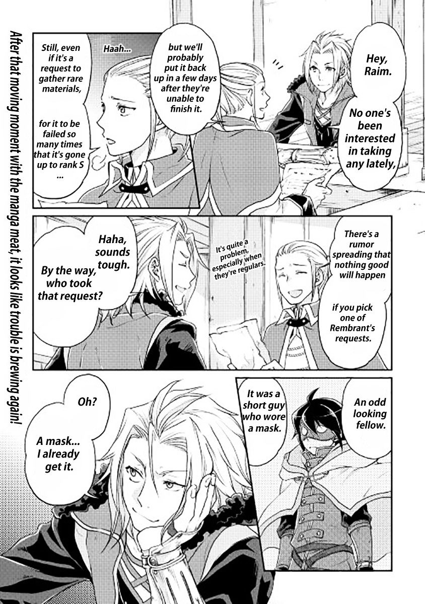 Tsuki ga Michibiku Isekai Douchuu Chapter 16 - Page 24