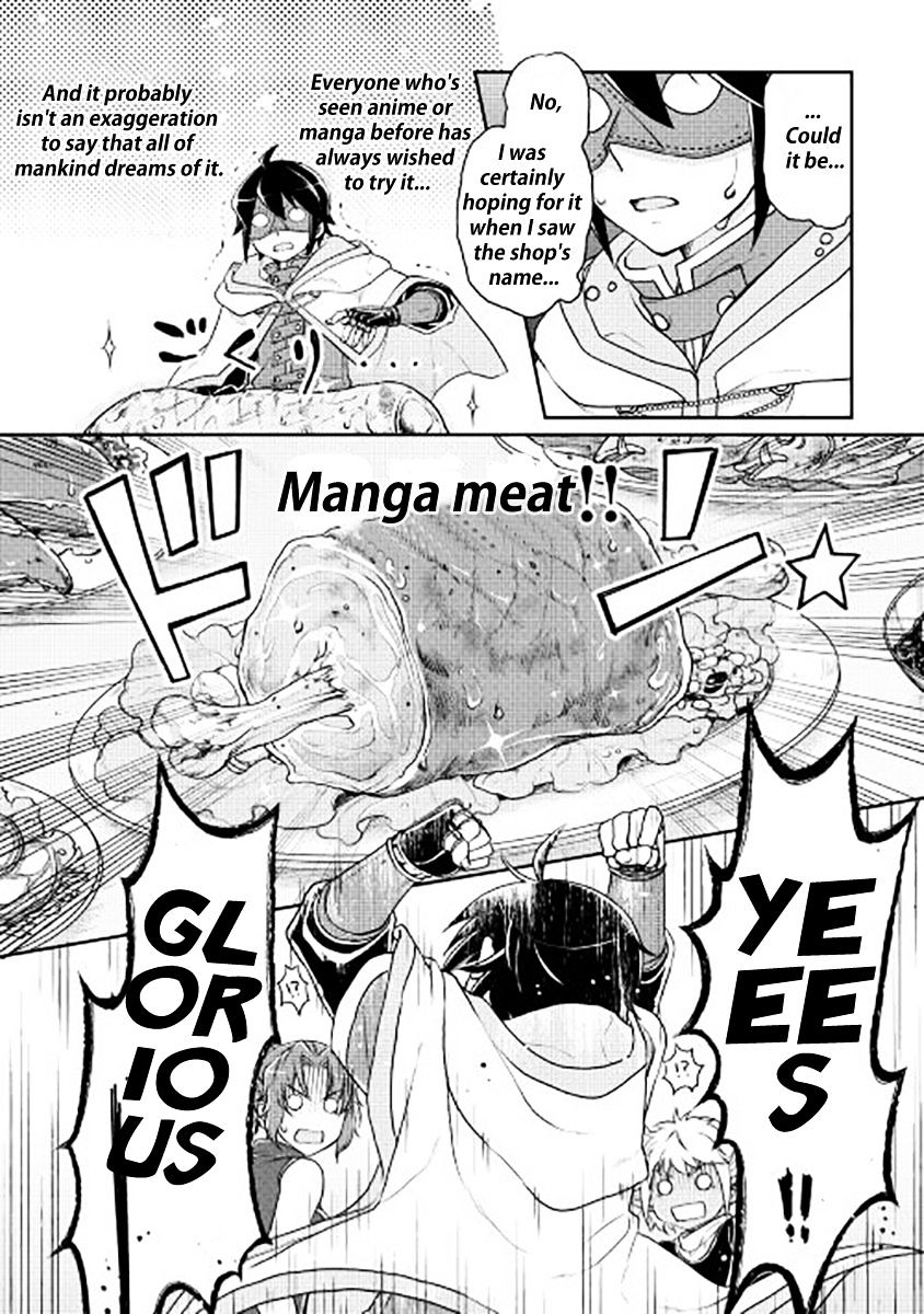 Tsuki ga Michibiku Isekai Douchuu Chapter 16 - Page 9