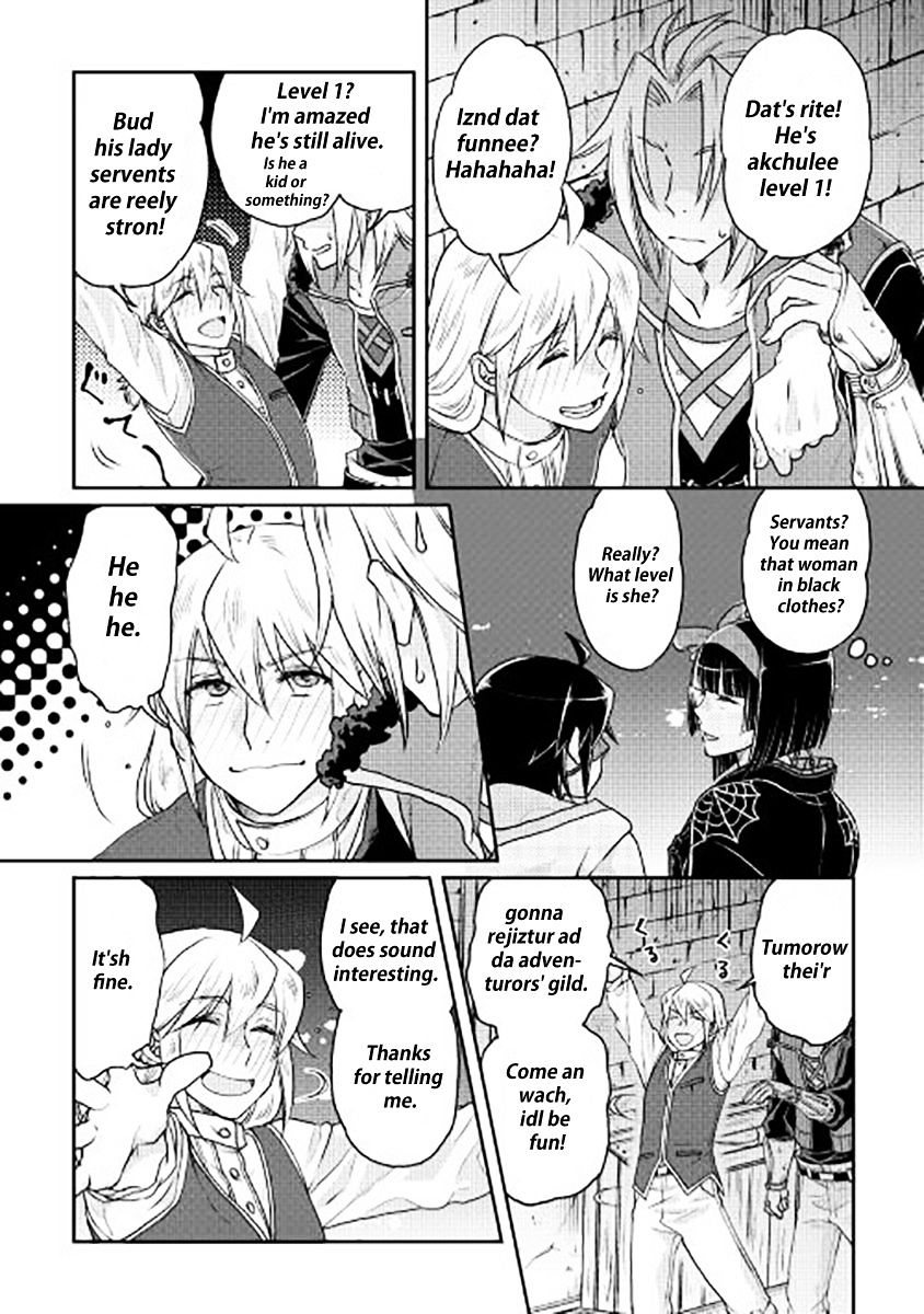 Tsuki ga Michibiku Isekai Douchuu Chapter 17 - Page 2