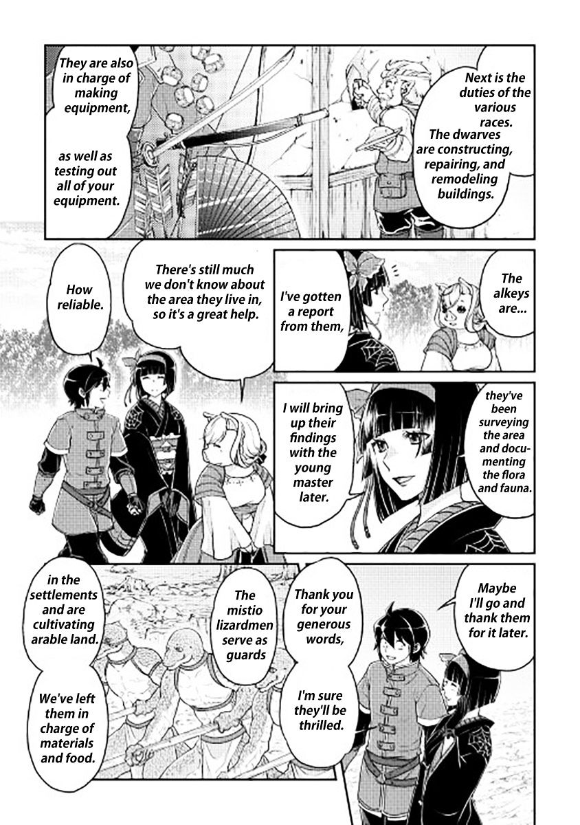 Tsuki ga Michibiku Isekai Douchuu Chapter 17 - Page 11