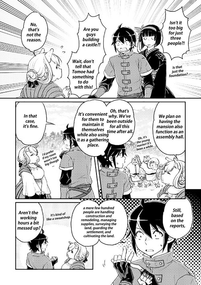 Tsuki ga Michibiku Isekai Douchuu Chapter 17 - Page 13