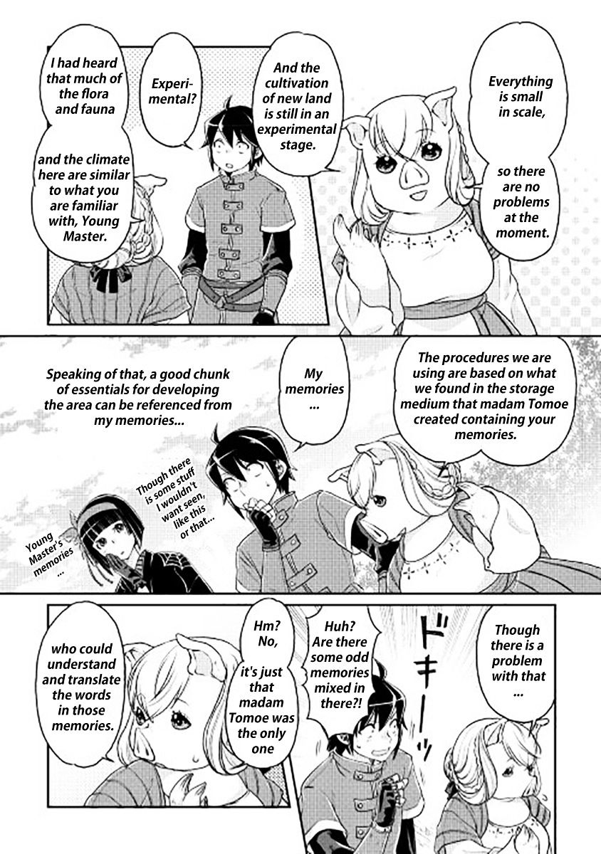 Tsuki ga Michibiku Isekai Douchuu Chapter 17 - Page 14