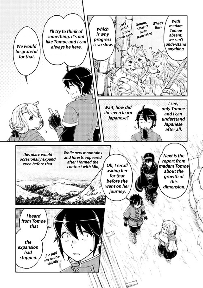 Tsuki ga Michibiku Isekai Douchuu Chapter 17 - Page 15