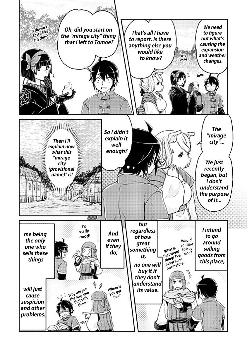 Tsuki ga Michibiku Isekai Douchuu Chapter 17 - Page 17