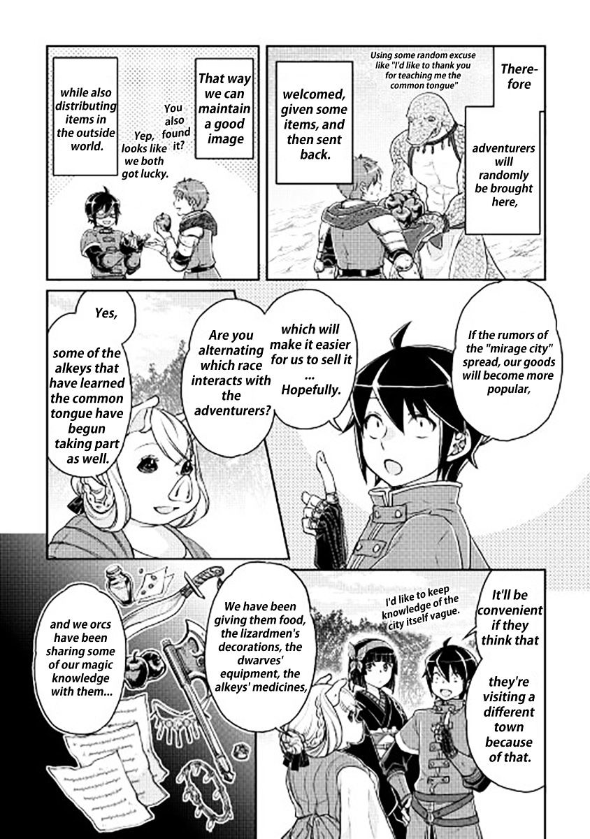 Tsuki ga Michibiku Isekai Douchuu Chapter 17 - Page 18