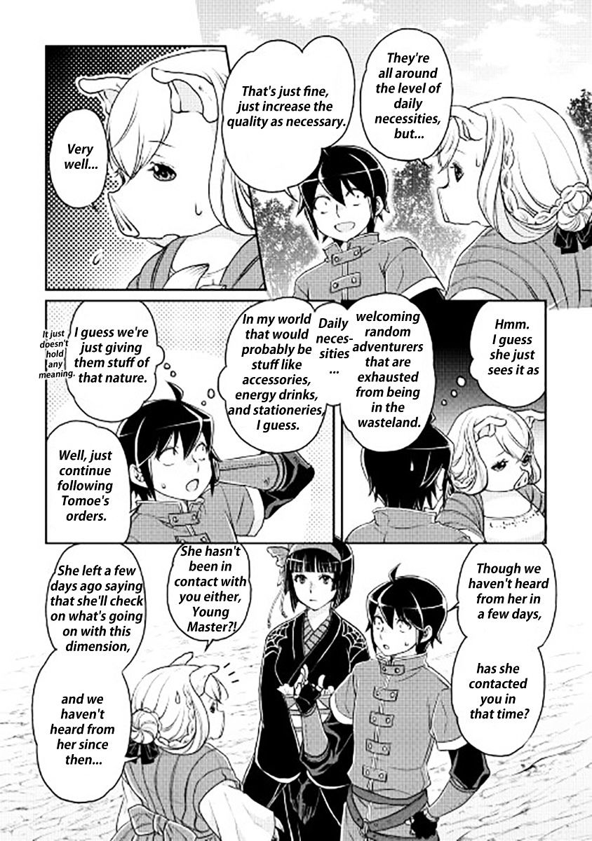 Tsuki ga Michibiku Isekai Douchuu Chapter 17 - Page 19