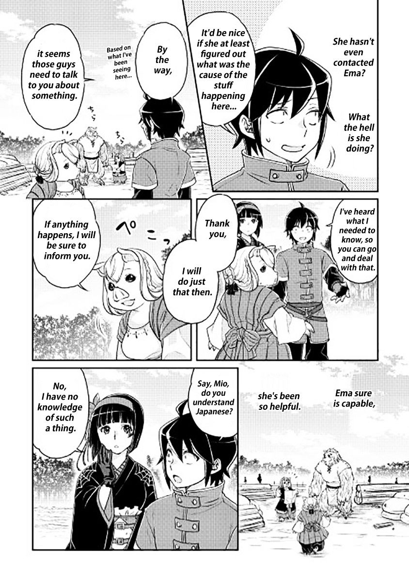 Tsuki ga Michibiku Isekai Douchuu Chapter 17 - Page 20