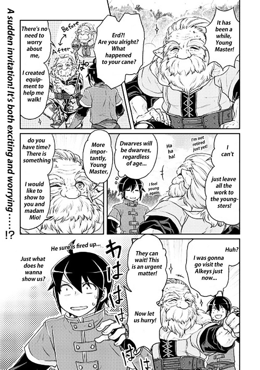 Tsuki ga Michibiku Isekai Douchuu Chapter 17 - Page 22