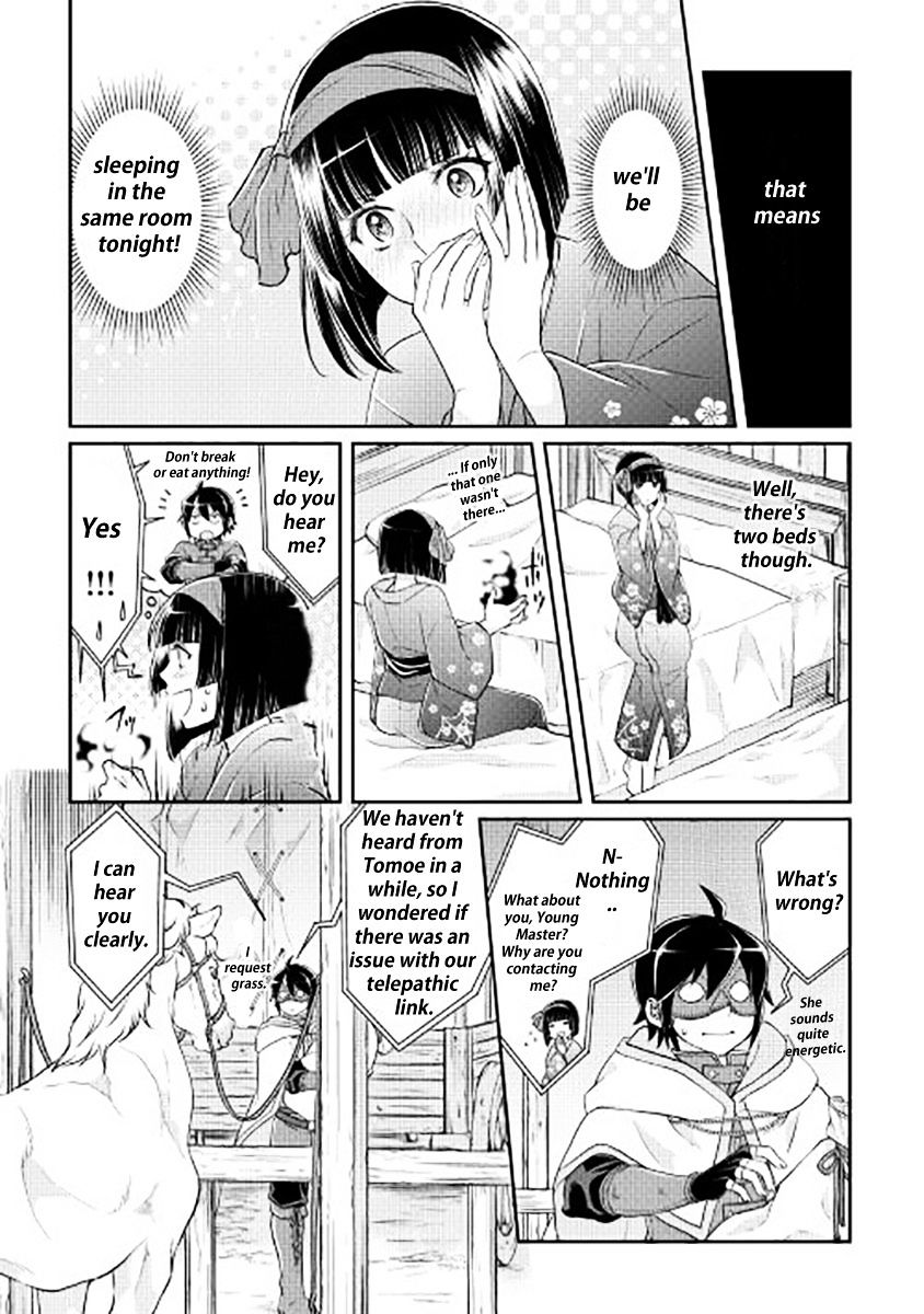 Tsuki ga Michibiku Isekai Douchuu Chapter 17 - Page 5