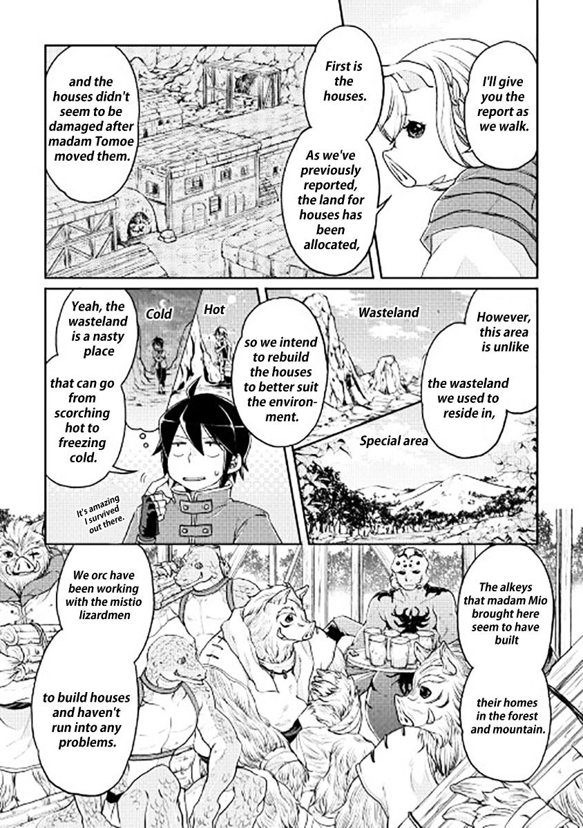 Tsuki ga Michibiku Isekai Douchuu Chapter 17 - Page 10