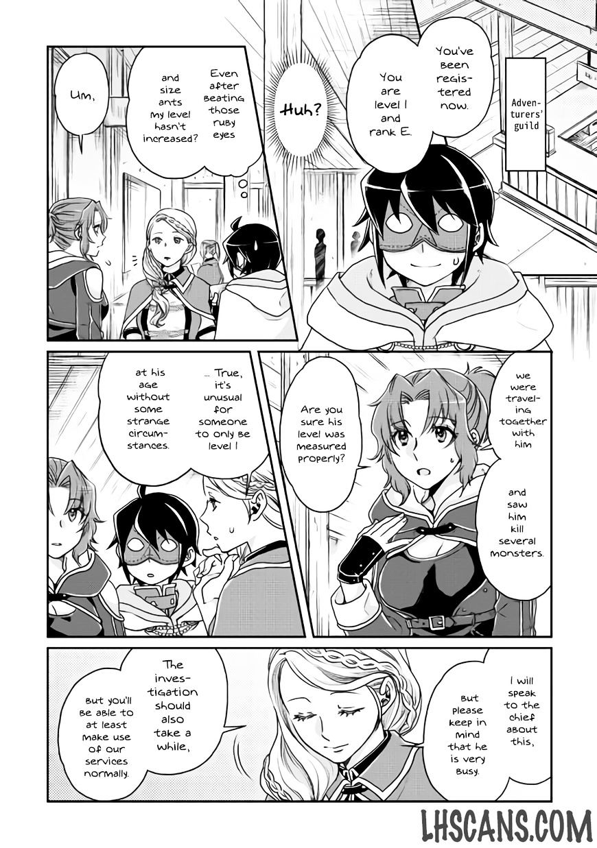 Tsuki ga Michibiku Isekai Douchuu Chapter 18 - Page 12