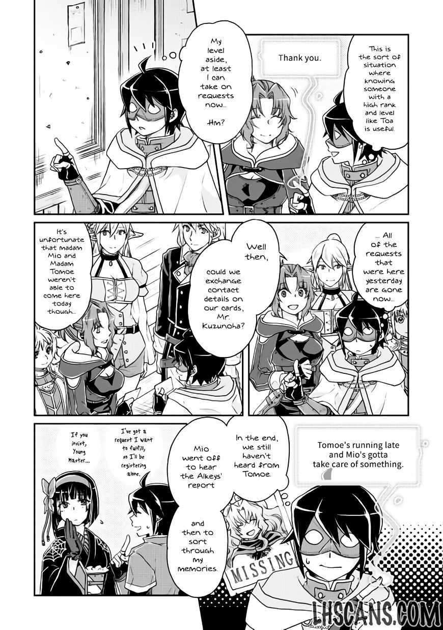 Tsuki ga Michibiku Isekai Douchuu Chapter 18 - Page 13