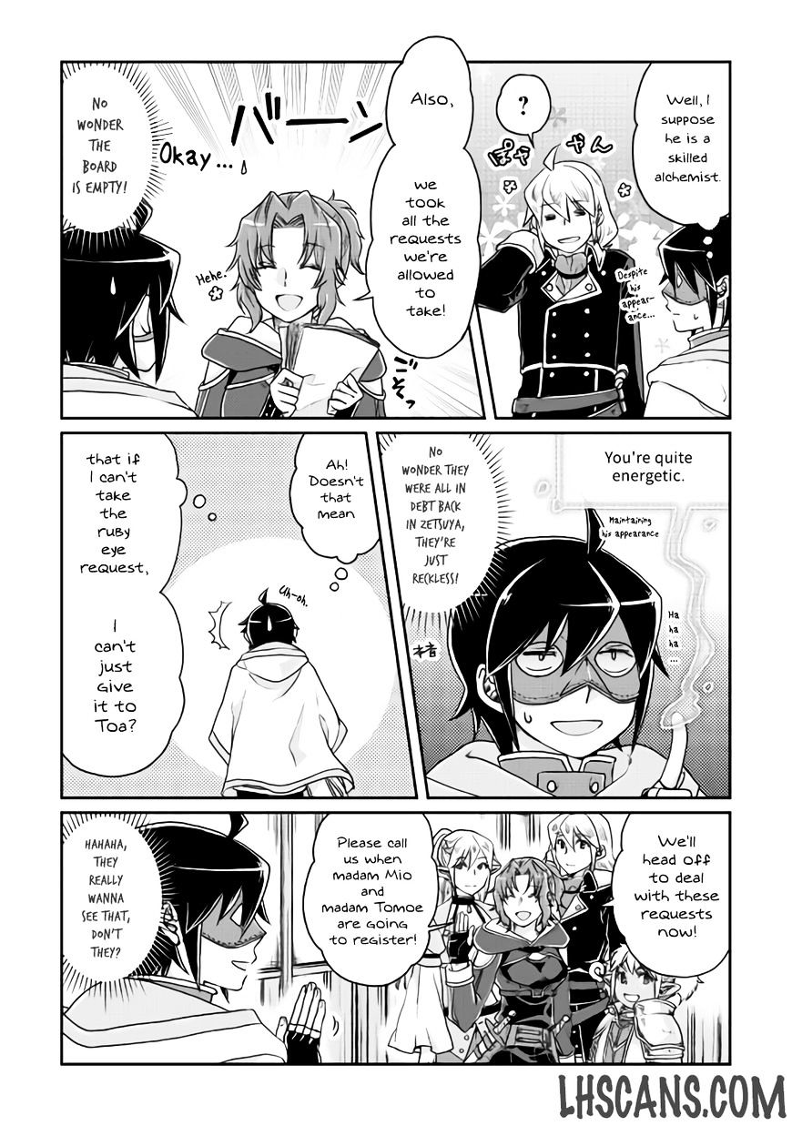 Tsuki ga Michibiku Isekai Douchuu Chapter 18 - Page 15