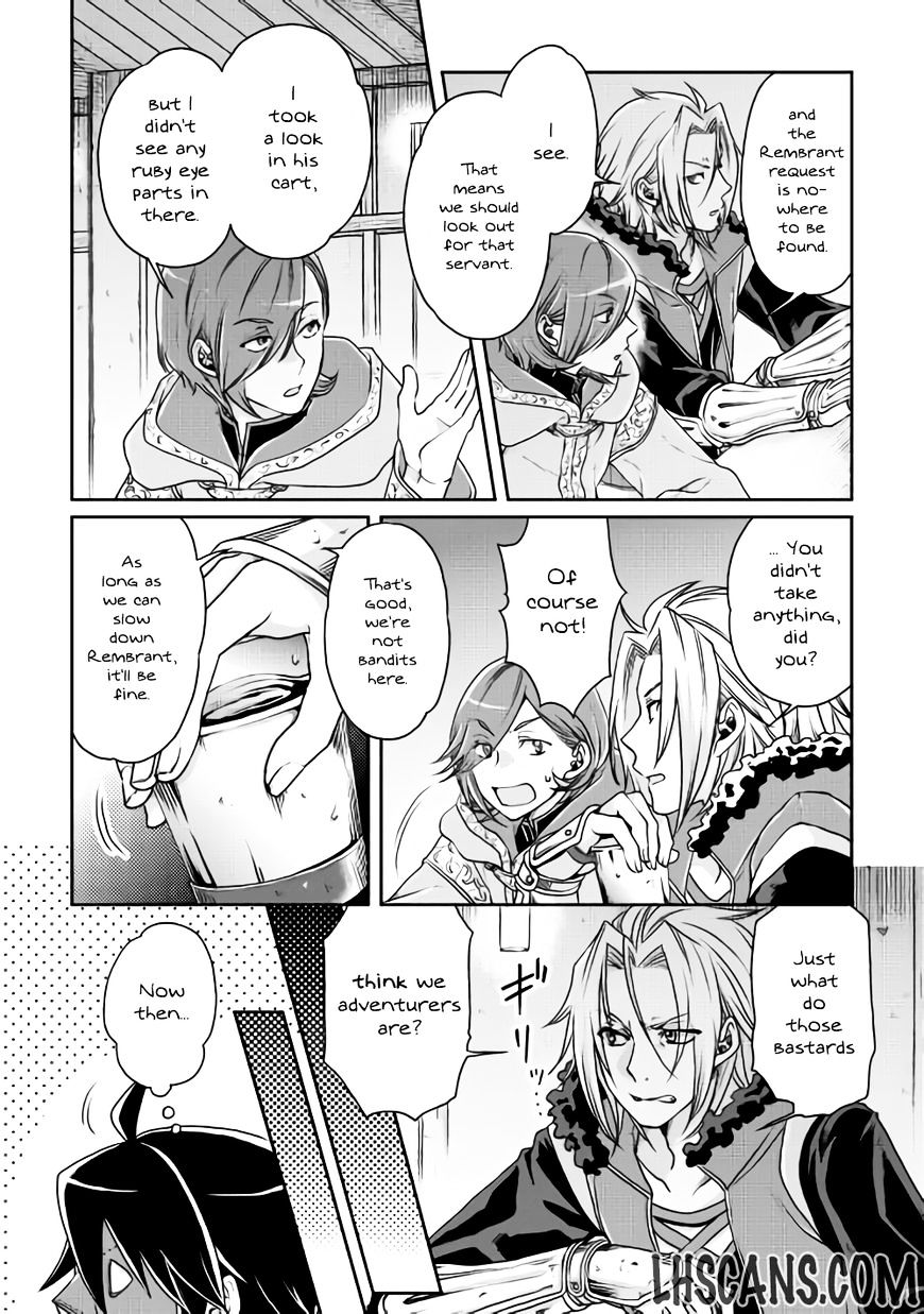 Tsuki ga Michibiku Isekai Douchuu Chapter 18 - Page 17