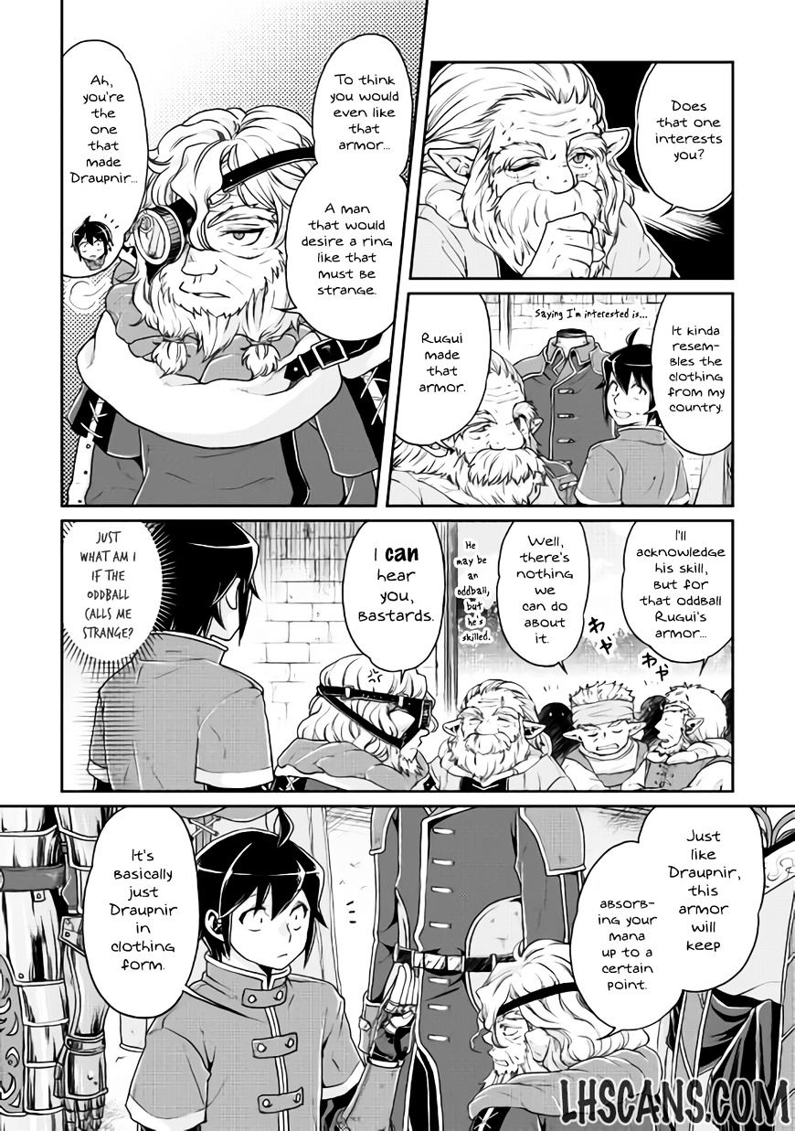 Tsuki ga Michibiku Isekai Douchuu Chapter 18 - Page 3