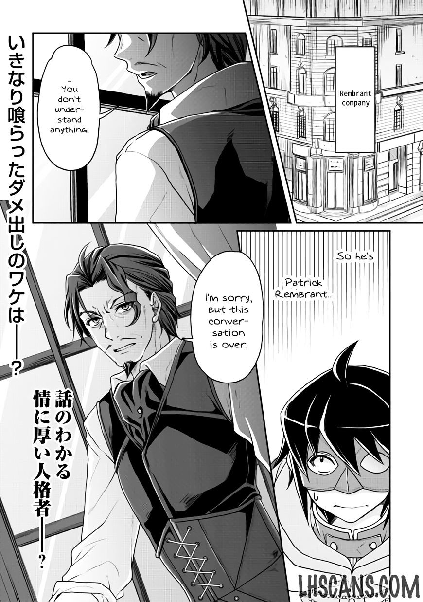 Tsuki ga Michibiku Isekai Douchuu Chapter 18 - Page 22