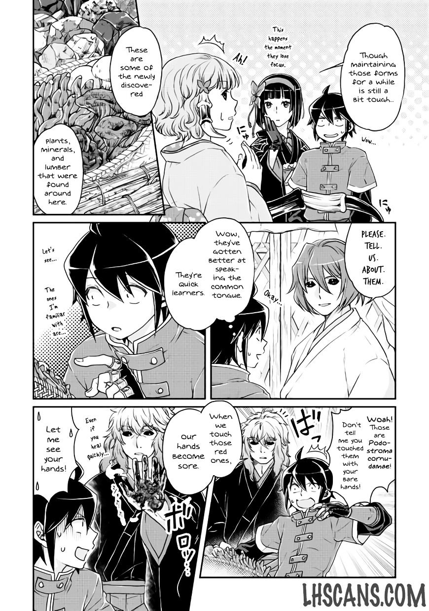 Tsuki ga Michibiku Isekai Douchuu Chapter 18 - Page 10