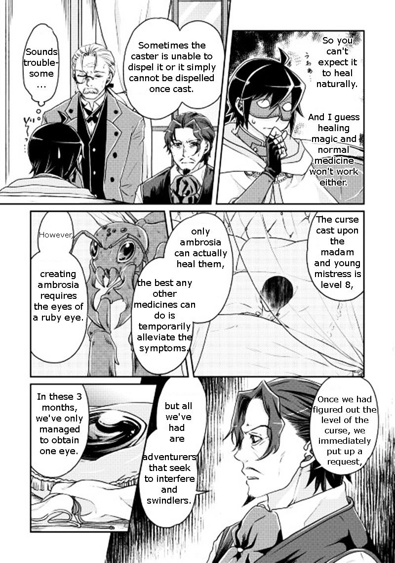 Tsuki ga Michibiku Isekai Douchuu Chapter 19 - Page 11
