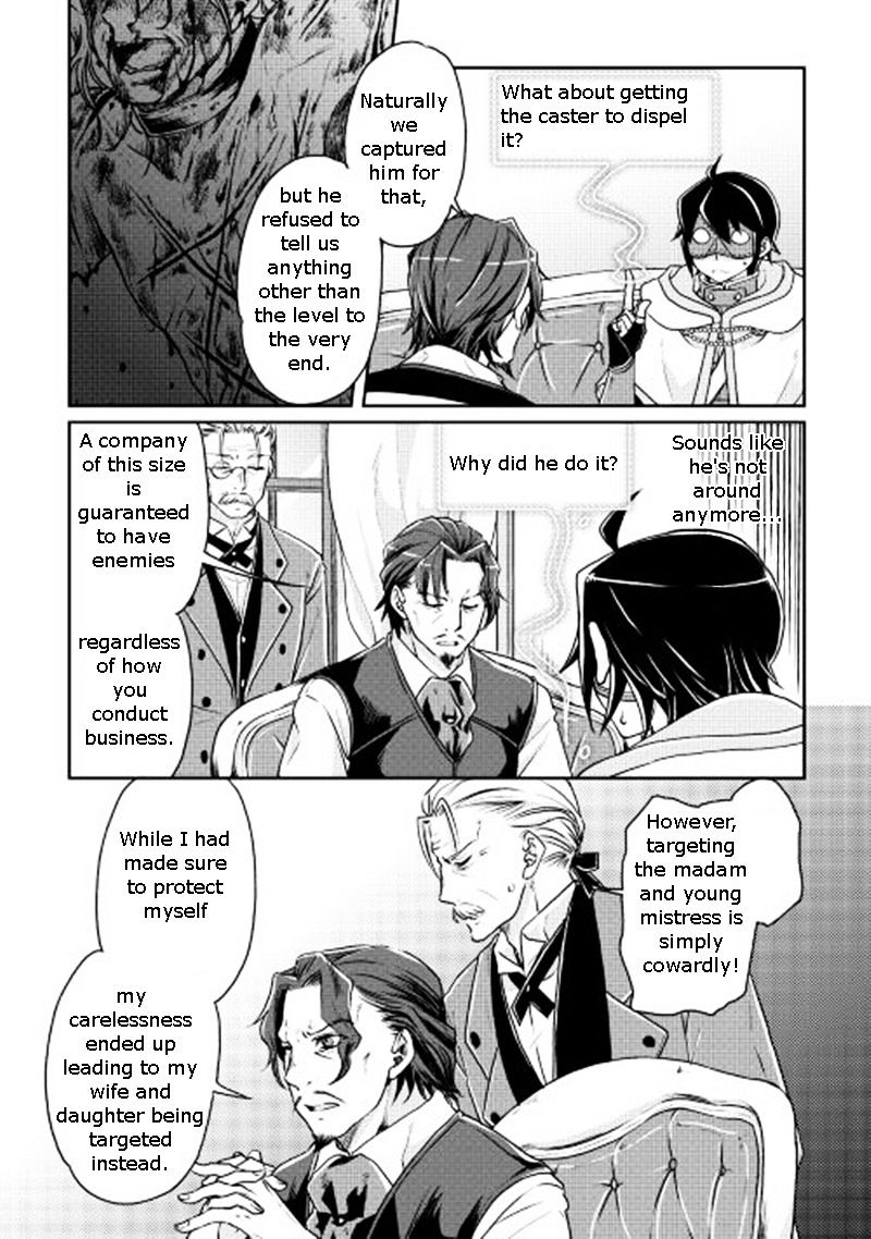 Tsuki ga Michibiku Isekai Douchuu Chapter 19 - Page 12