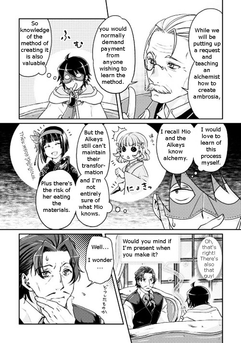 Tsuki ga Michibiku Isekai Douchuu Chapter 19 - Page 14