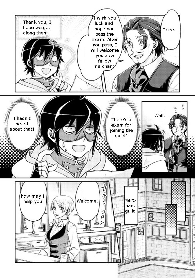 Tsuki ga Michibiku Isekai Douchuu Chapter 19 - Page 17