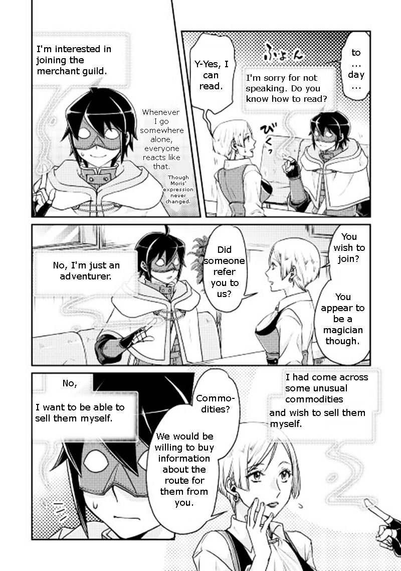 Tsuki ga Michibiku Isekai Douchuu Chapter 19 - Page 18