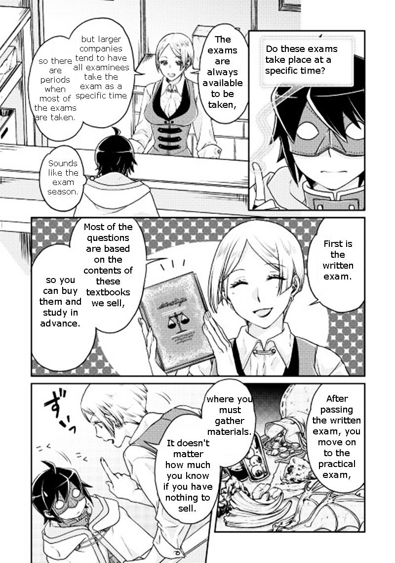 Tsuki ga Michibiku Isekai Douchuu Chapter 19 - Page 20