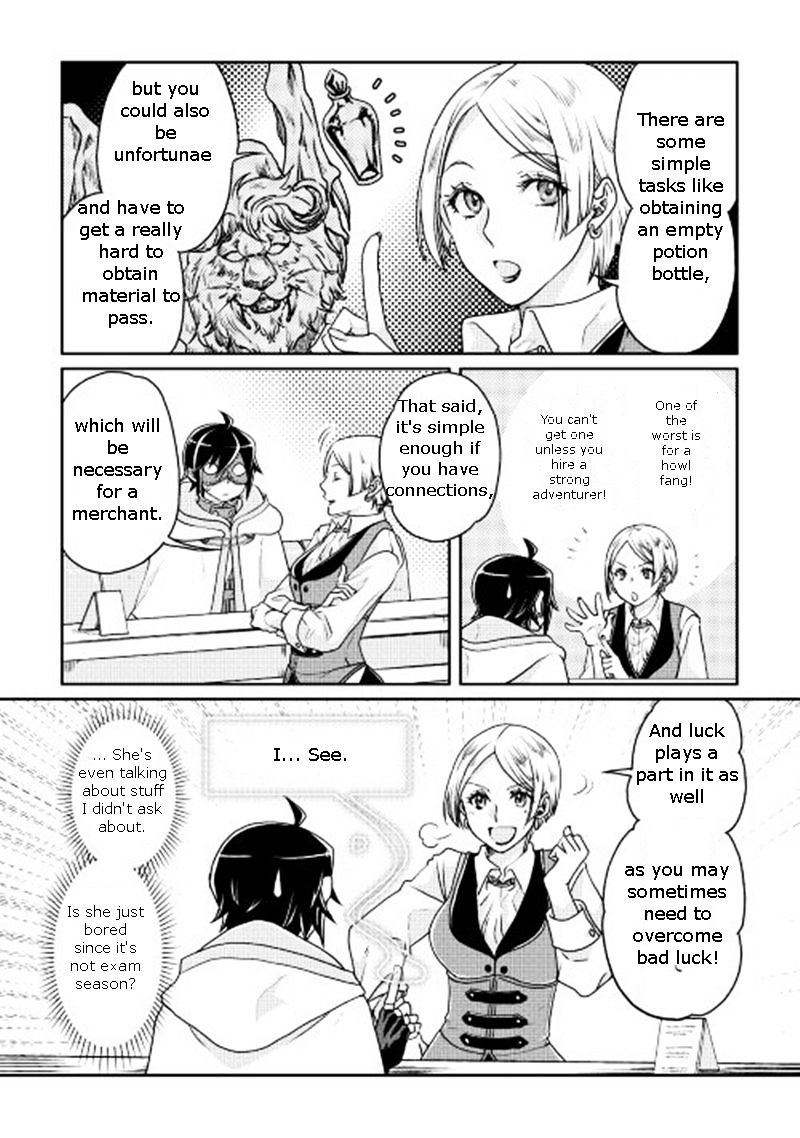 Tsuki ga Michibiku Isekai Douchuu Chapter 19 - Page 21