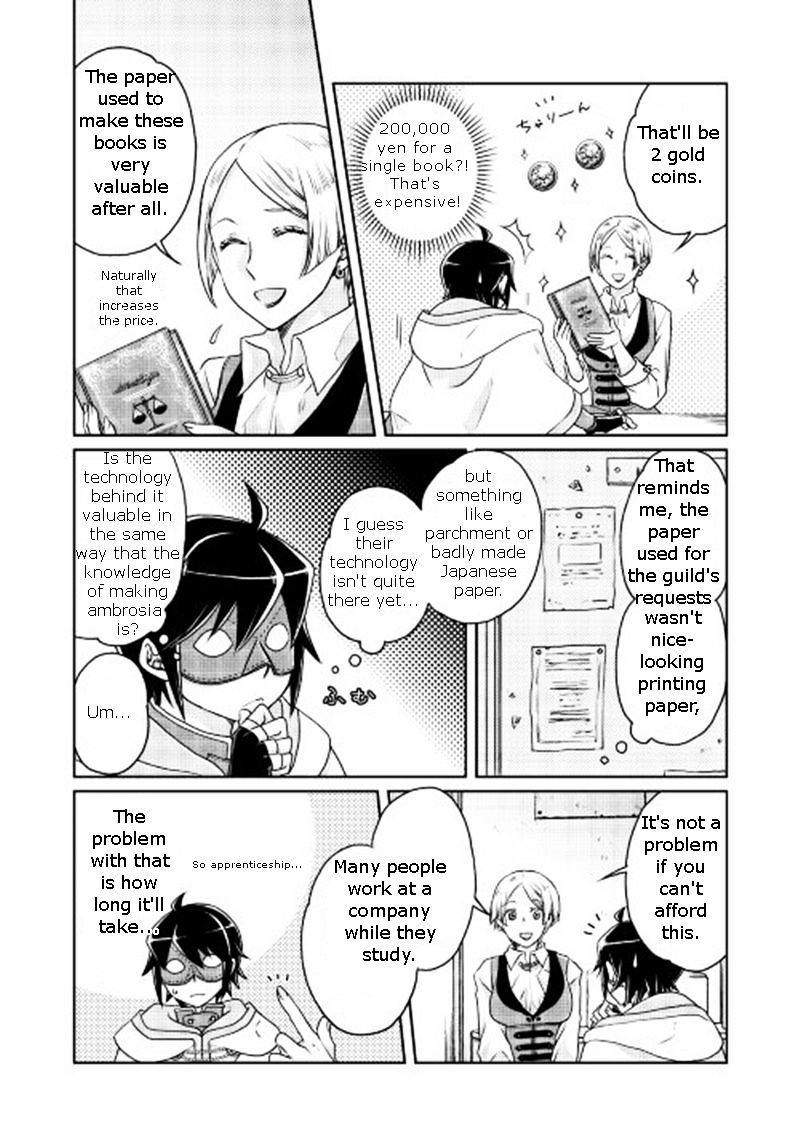 Tsuki ga Michibiku Isekai Douchuu Chapter 19 - Page 23