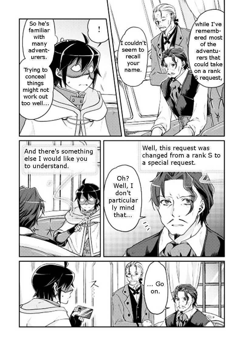 Tsuki ga Michibiku Isekai Douchuu Chapter 19 - Page 4
