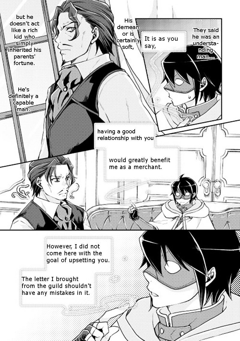 Tsuki ga Michibiku Isekai Douchuu Chapter 19 - Page 6