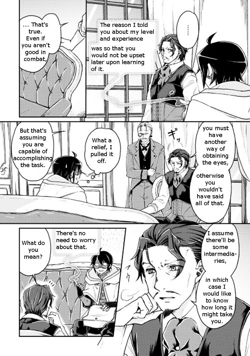 Tsuki ga Michibiku Isekai Douchuu Chapter 19 - Page 7