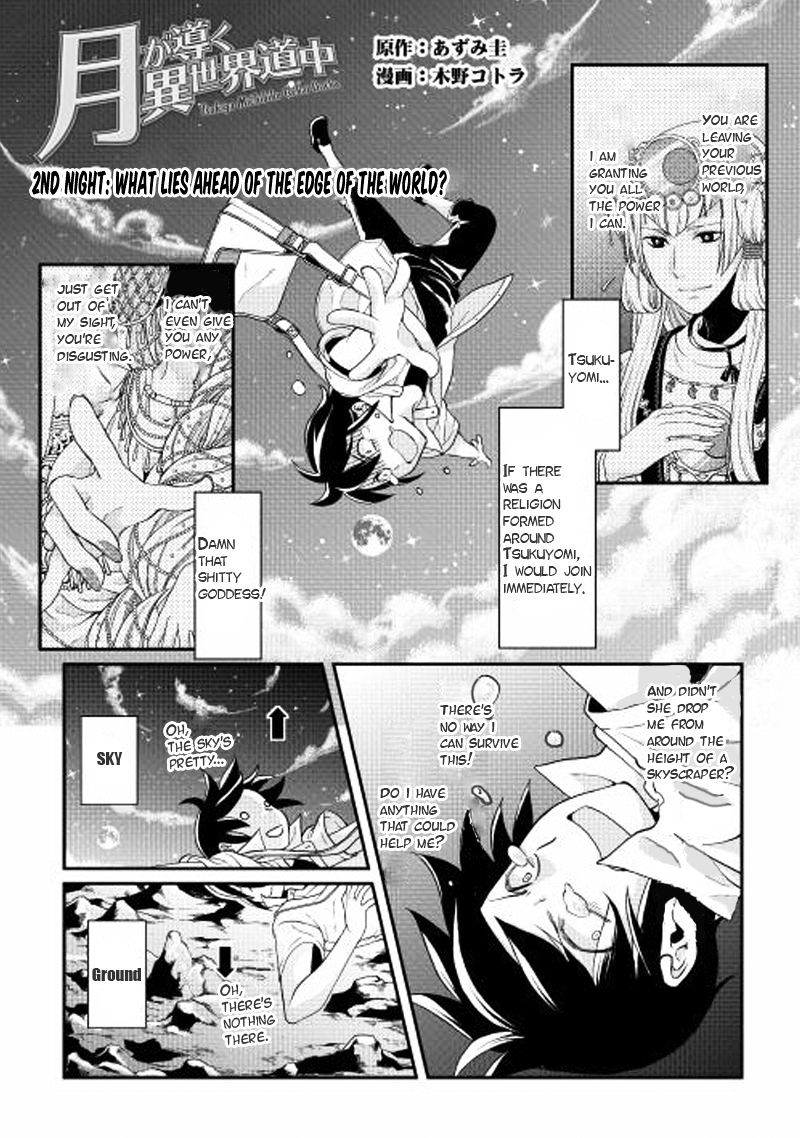 Tsuki ga Michibiku Isekai Douchuu Chapter 2 - Page 2