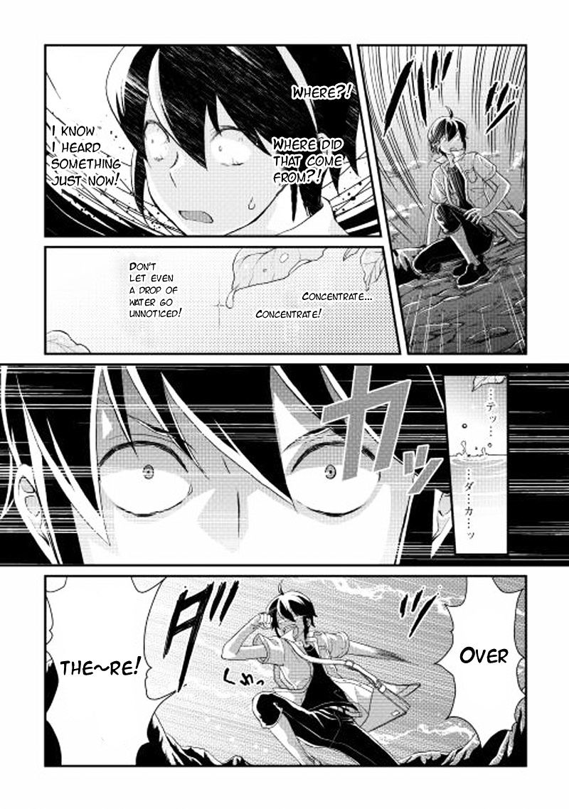 Tsuki ga Michibiku Isekai Douchuu Chapter 2 - Page 12