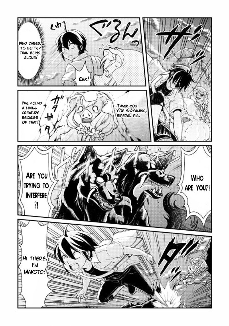 Tsuki ga Michibiku Isekai Douchuu Chapter 2 - Page 14