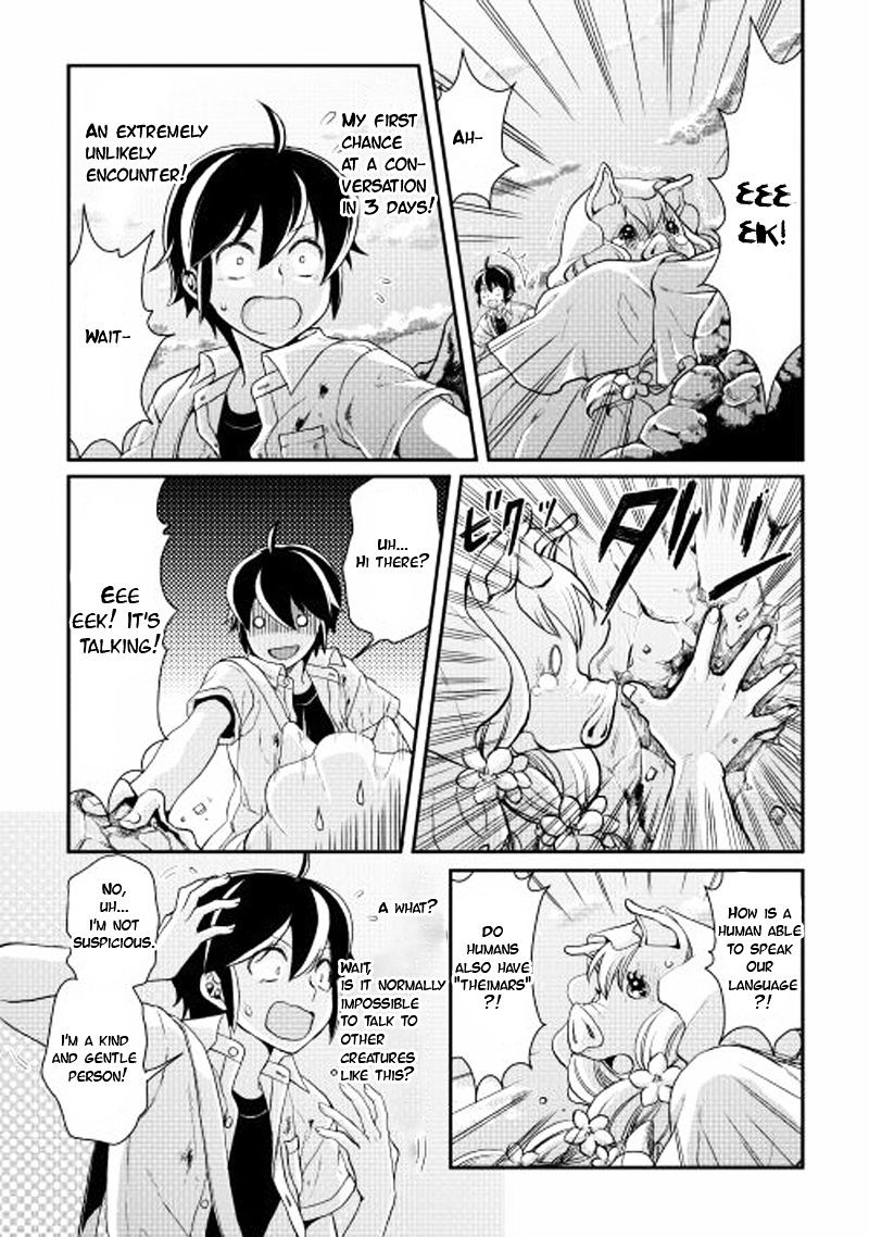 Tsuki ga Michibiku Isekai Douchuu Chapter 2 - Page 18