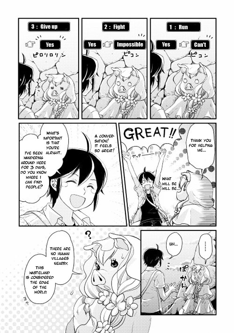 Tsuki ga Michibiku Isekai Douchuu Chapter 2 - Page 20