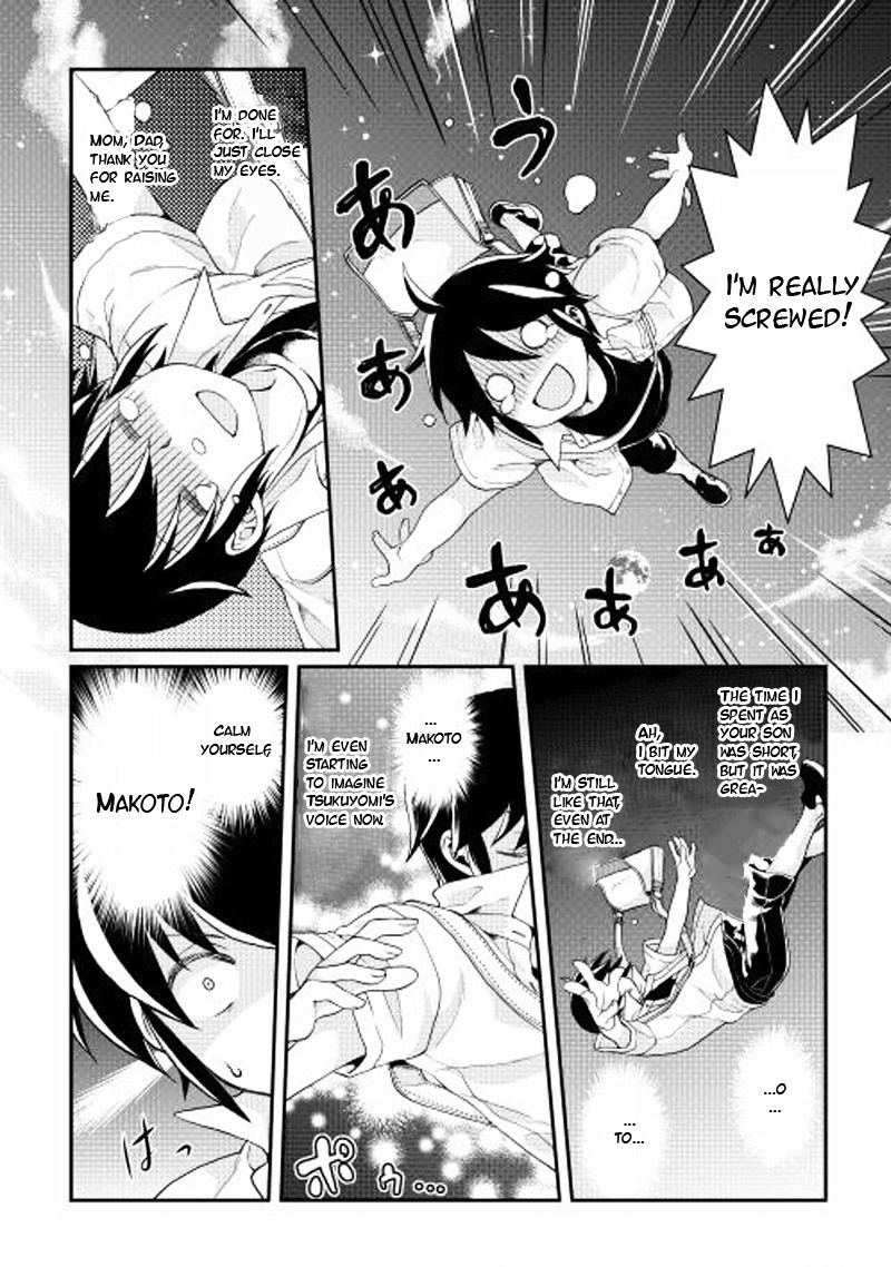Tsuki ga Michibiku Isekai Douchuu Chapter 2 - Page 3