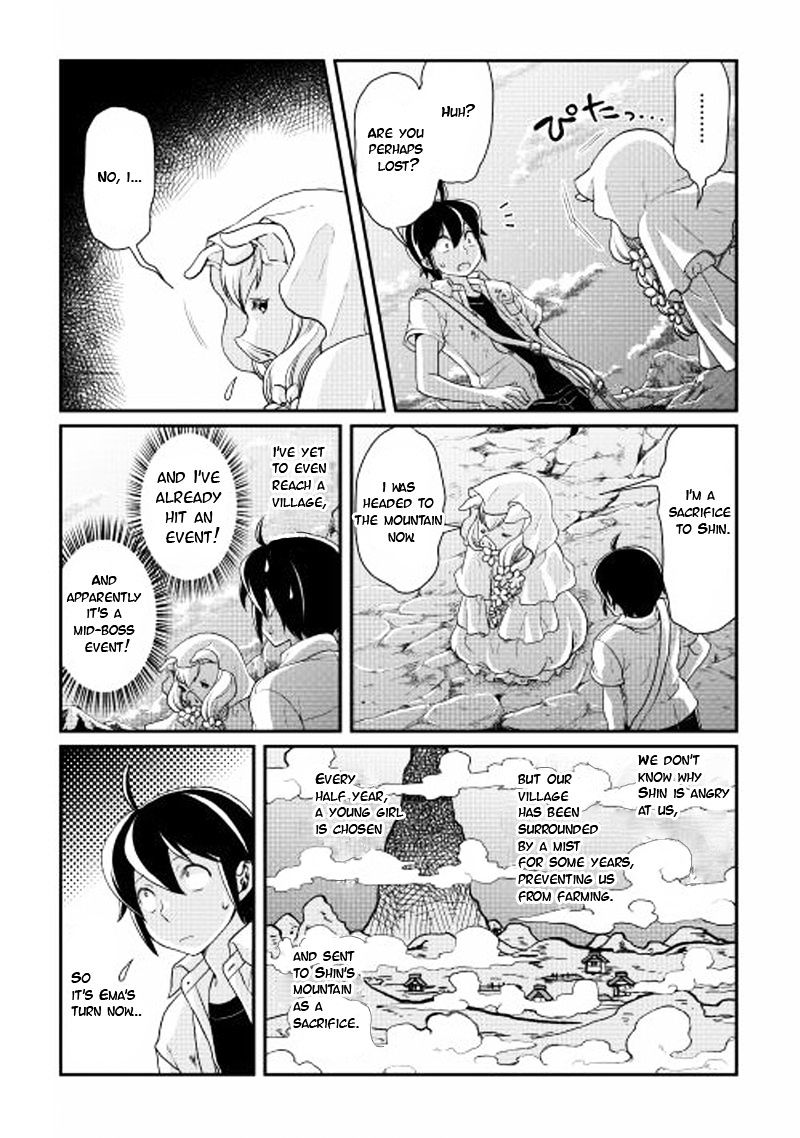 Tsuki ga Michibiku Isekai Douchuu Chapter 2 - Page 22