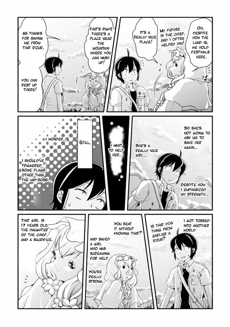 Tsuki ga Michibiku Isekai Douchuu Chapter 2 - Page 23