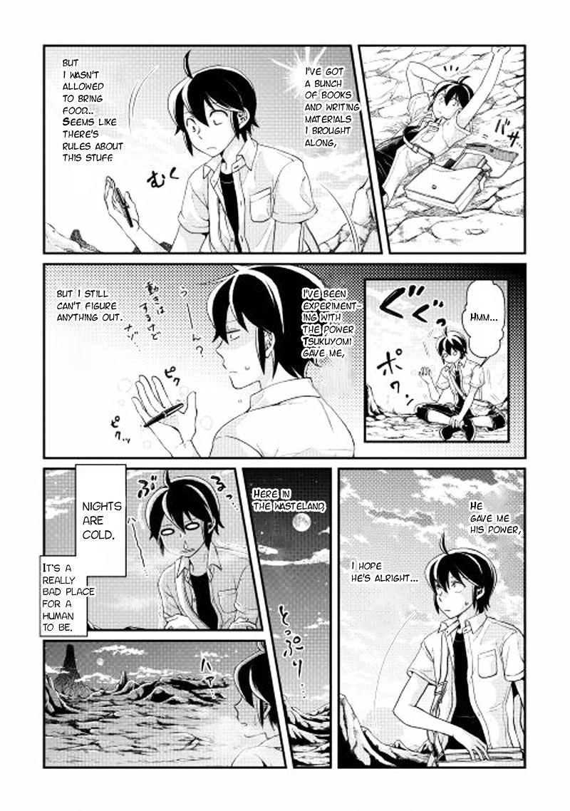 Tsuki ga Michibiku Isekai Douchuu Chapter 2 - Page 10
