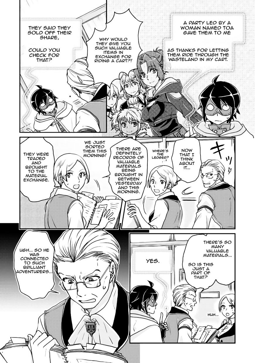 Tsuki ga Michibiku Isekai Douchuu Chapter 20 - Page 11