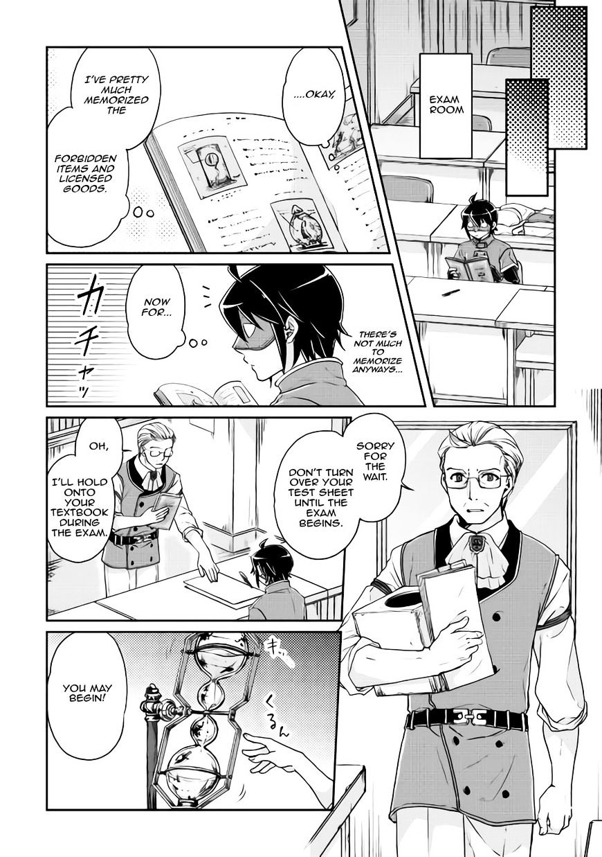 Tsuki ga Michibiku Isekai Douchuu Chapter 20 - Page 3