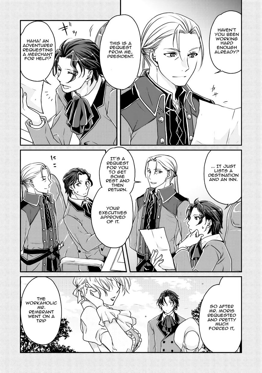 Tsuki ga Michibiku Isekai Douchuu Chapter 20 - Page 21