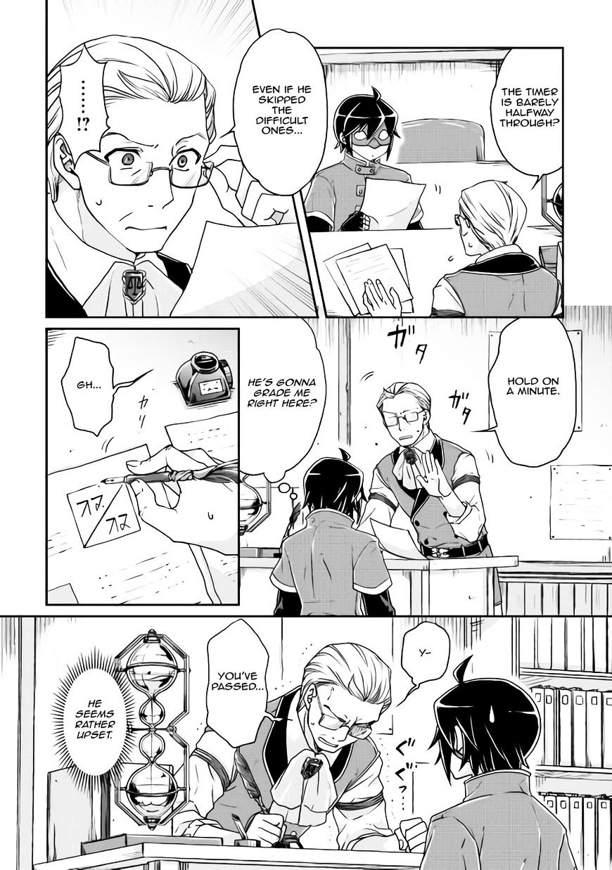 Tsuki ga Michibiku Isekai Douchuu Chapter 20 - Page 5